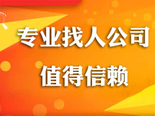 临沧侦探需要多少时间来解决一起离婚调查